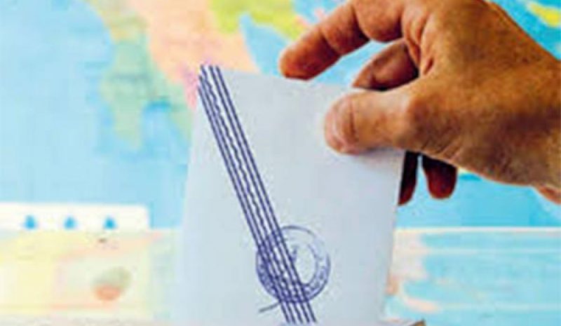 Μέχρι την Παρασκευή θα  ψηφιστεί ο εκλογικός νόμος 