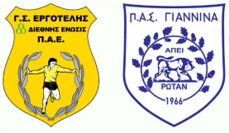 Με νίκη, ο ΠΑΣ «κόβει»  τον… αέρα των διωκτών του