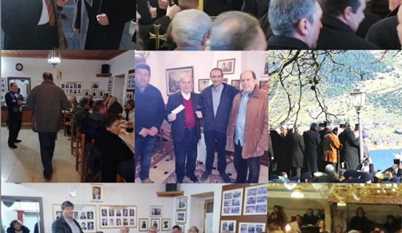 Τριήμερο στην ιδιαίτερη πατρίδα  για τους Αντ. και Στεφ. Φούσα
