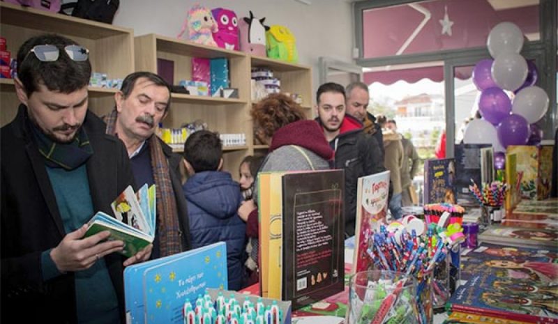 Μια «Μωβ Κουκουβάγια»  φώλιασε στην Ανατολή