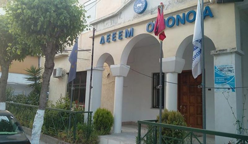 Στημένες εκπομπές κατά της Ελληνικής Μειονότητας