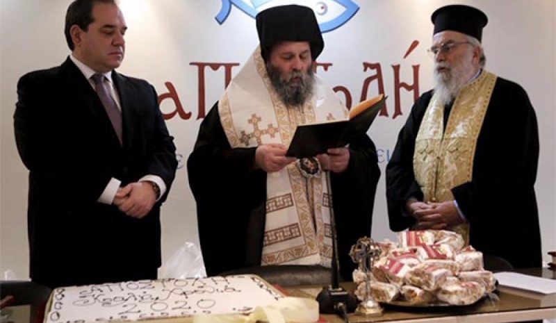 Πολυποίκιλο και πολυδαίδαλο  το έργο της «ΑΠΟΣΤΟΛΗΣ»
