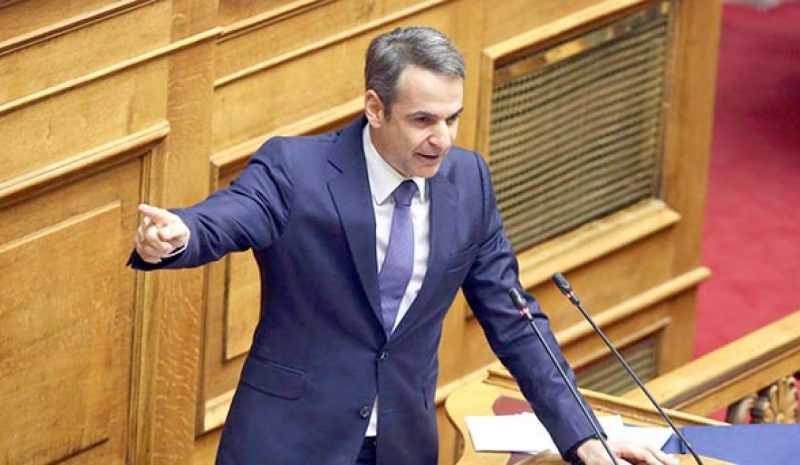 Προειδοποίηση Κ. Μητσοτάκη  για διακοπή του πρωταθλήματος