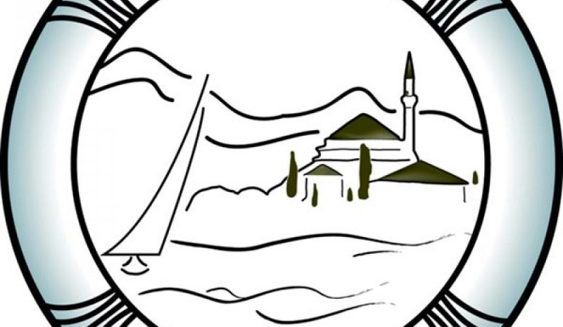 Ο Ν.Ο.Ι. κόβει πίτα και  βραβεύει αθλητές του