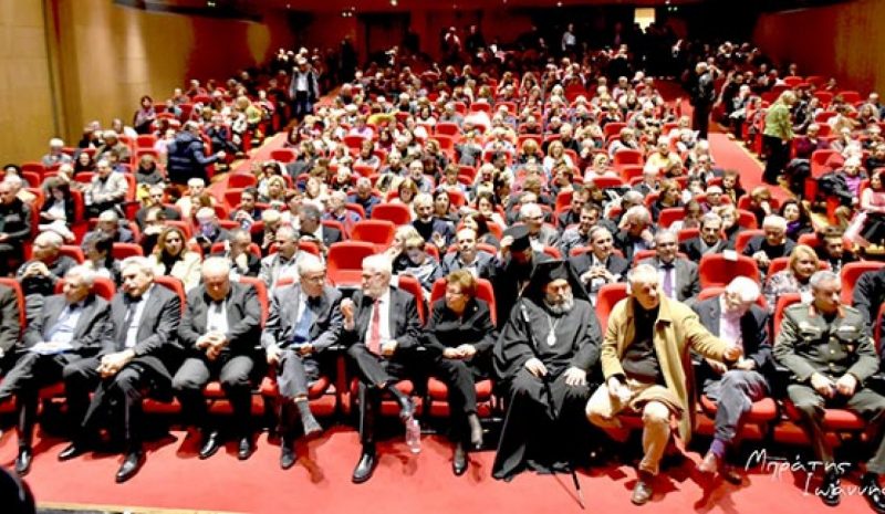 Φόρος τιμής στη μνήμη 2.000  αθώων Γιαννιωτο-Εβραίων!