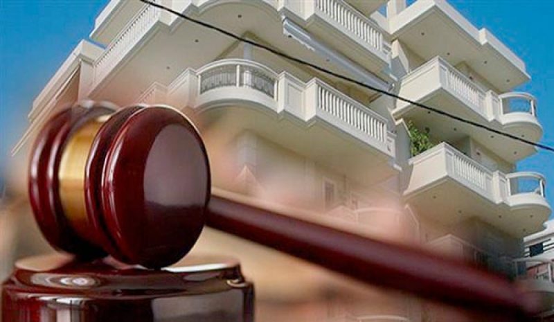 Και στα Γιάννενα έως τις 26 Ιανουαρίου  «παγώνουν» πλειστηριασμοί - μεταβιβάσεις 