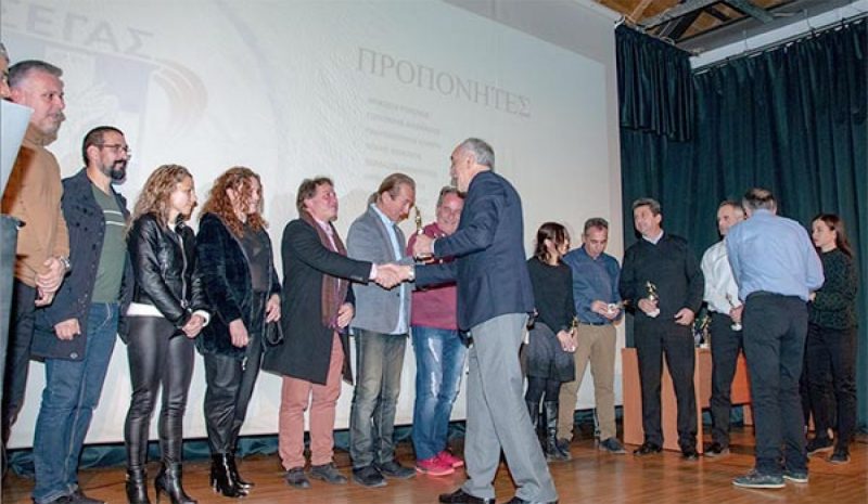 Βραβεύτηκαν αθλητές και  αθλήτριες κλασσικού αθλητισμού