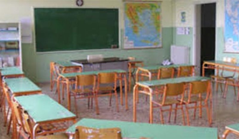 1,1 εκατ. ευρώ  για τις λειτουργικές  ανάγκες των σχολείων της Ηπείρου
