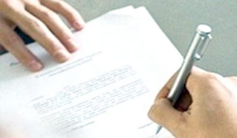 Αναστέλλονται με τροπολογία τα  πρόστιμα στους συμβολαιογράφους