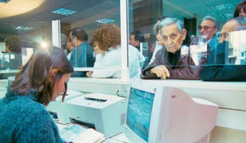 Να μην ισχύει για Βορειοηπειρώτες το κριτήριο διαμονής στην Ελλάδα