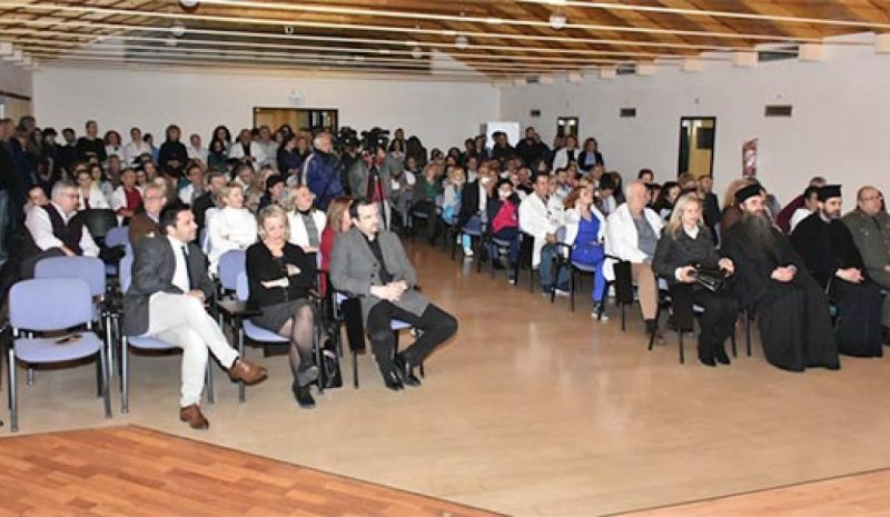 Νέα χρονιά με προβλήματα αλλά  και ευκαιρίες για το «Χατζηκώστα»