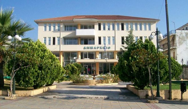 Έντονες αντιδράσεις για την κατάργηση  του Υποθηκοφυλακείου Φιλιππιάδας