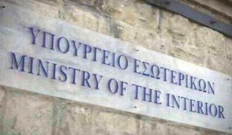 Έρχεται ξεκαθάρισμα αρμοδιοτήτων μεταξύ  Τοπικής Αυτοδιοίκησης και Κράτους 