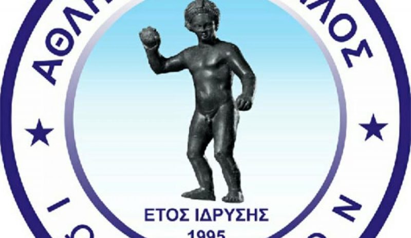 Συνεχίζει αήττητος ο ΑΟΙ