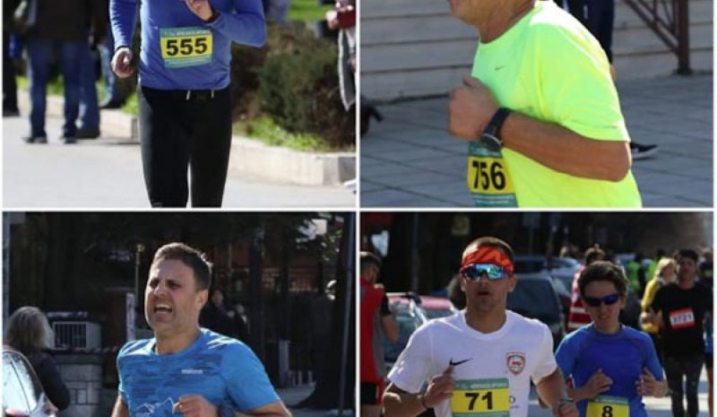Ο ΣΔΙ στον Μπιζάνιο Δρόμο  και στο «4ο Γεντίκι Trail Run»