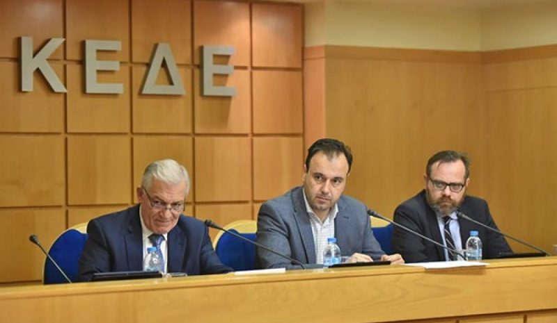 Την αναπτυξιακή προοπτική των Δήμων συζητά η ΚΕΔΕ με τον Πρωθυπουργό