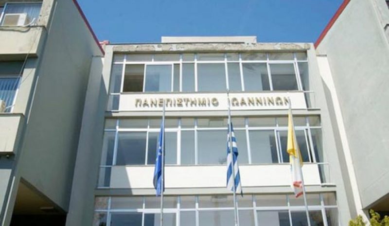 Αποκαλυπτήρια προτομής  του Ξενοφώντος Κοντιάδη