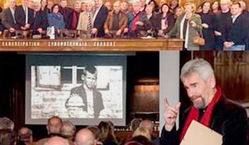 Το Μουσείο «Θεοδ. Παπαγιάννης»  εστία πολιτισμού για την Ήπειρο!