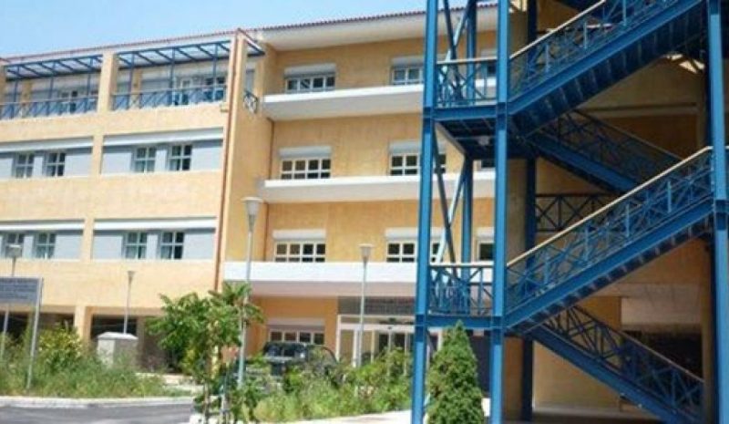 Στη Βουλή η στελέχωση και  χρηματοδότηση του Πολυδύναμου