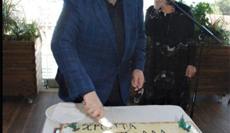 Οι «Ορίζοντες Ηπείρου» έκοψαν την πρωτοχρονιάτικη πίτα τους...