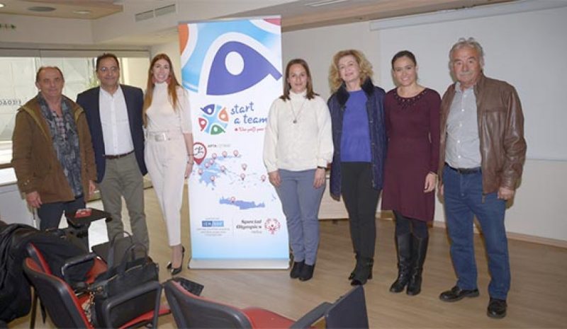 Η Άρτα αγκάλιασε θερμά τα Special Olympics Hellas!