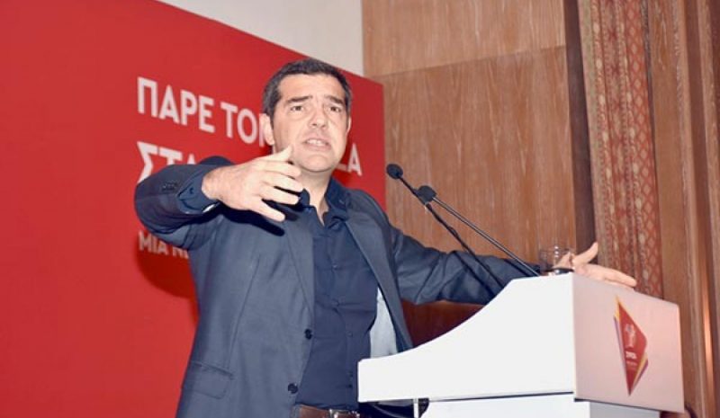 Ο Αλ. Τσίπρας παραχάραξε την ιστορία  και διαστρέβλωσε την πραγματικότητα!