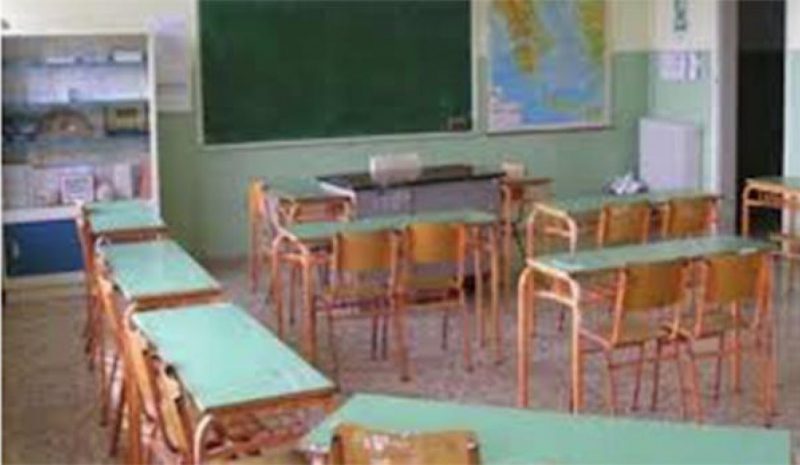 Τηλεφωνικά η ενημέρωση γονέων  για την πρόοδο των μαθητών