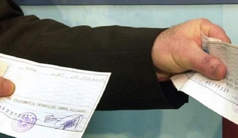 Διευρύνονται τα μέτρα στήριξης  των επιχειρήσεων λόγω κορωνοϊού