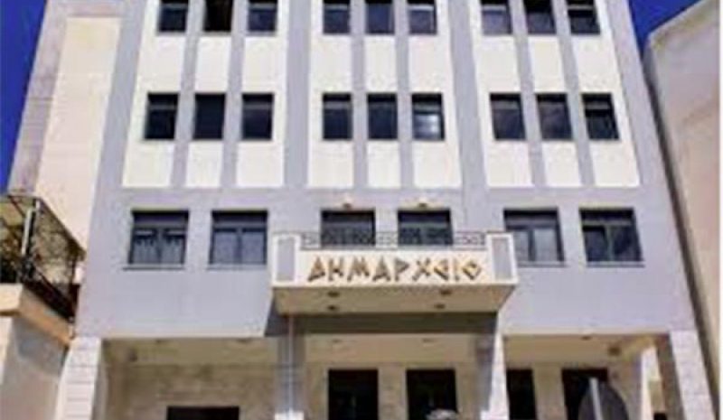 Ο Δήμος Ηγουμενίτσας