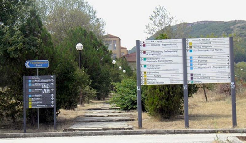 Οι φοιτητές Ιατρικής Ιωαννίνων στη μάχη κατά του κορωνοϊού!