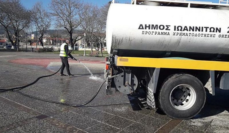 Άρχισε το πλύσιμο  δρόμων και πλατειών