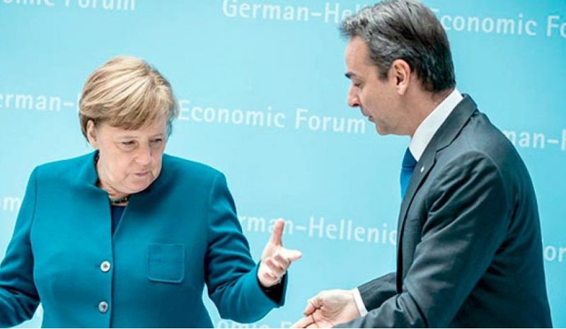 Ερντογάν, πάρε πίσω τους μετανάστες από τα σύνορα!