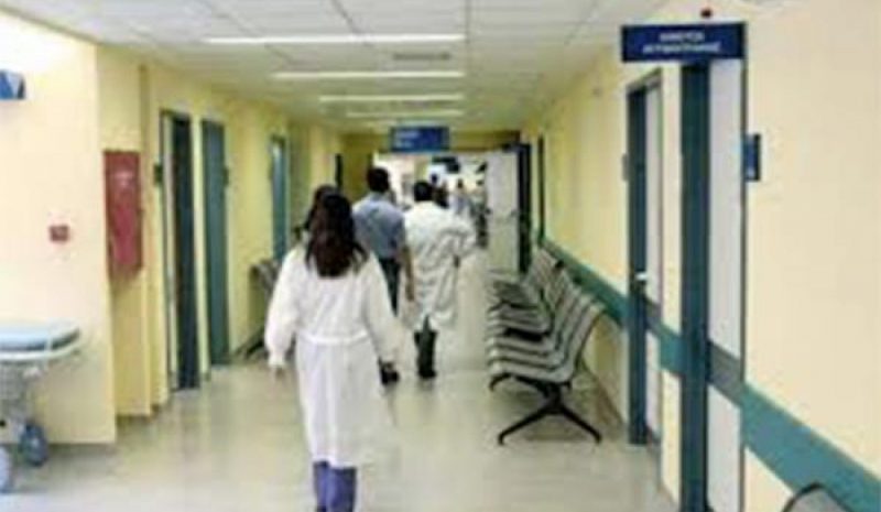 Ανακοίνωση για τις προσλήψεις  επικουρικών ιατρών στα Νοσοκομεία 
