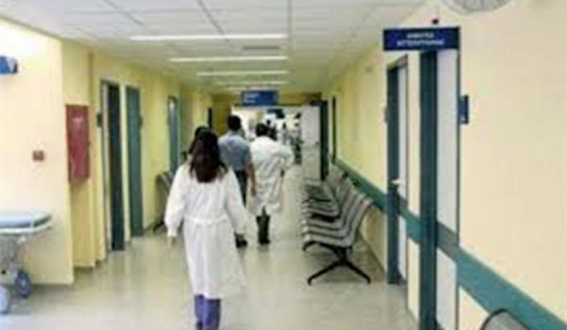 Σε εξέλιξη η διαδικασία προσλήψεων  στο δημόσιο σύστημα Υγείας