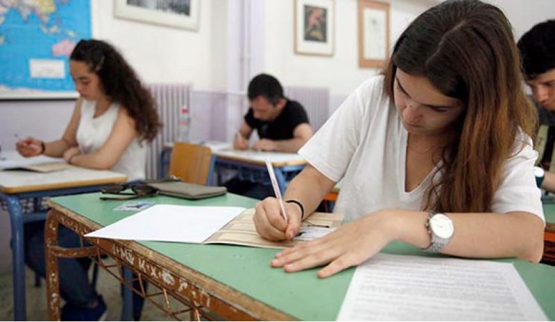 Από Δευτέρα οι δηλώσεις  συμμετοχής στις πανελλαδικές