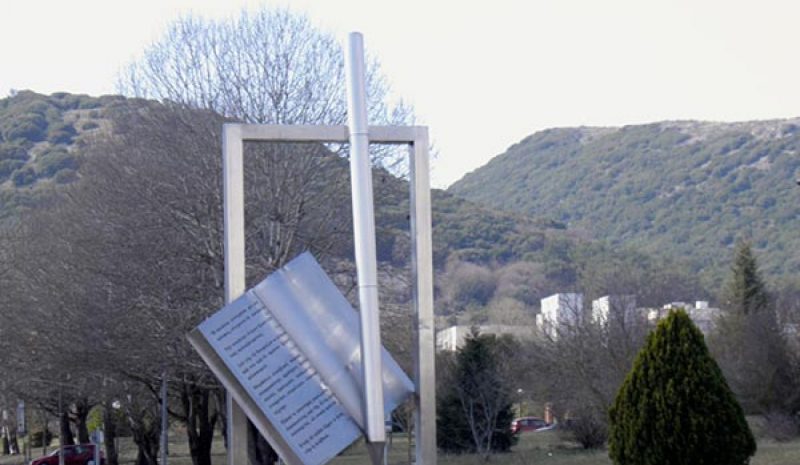 Άλλη μία ιστορική διάλεξη  στο Πανεπιστήμιο Ιωαννίνων
