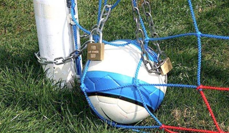 Αναβάλλεται επ’ αόριστον το πρωτάθλημα της Super League2