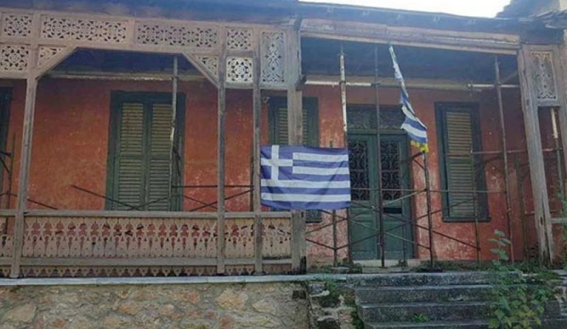 Αναστηλώνεται η οικία του Ηπειρώτη Μακεδομάχου Π. Μελά στην Κηφισιά!