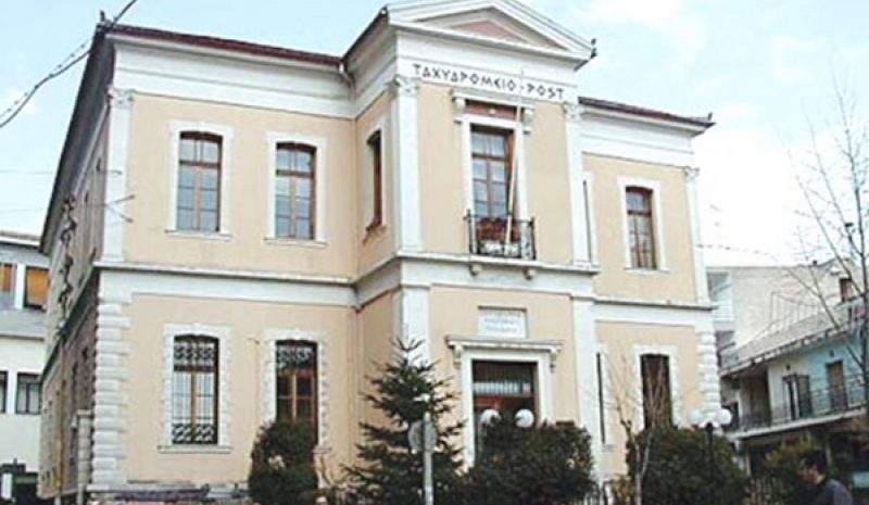   Επιπλέον μέτρα προστασίας  από τα Ελληνικά Ταχυδρομεία