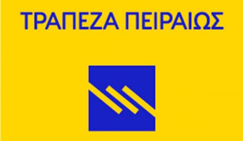 Η Τράπεζα Πειραιώς παρέχει ρευστότητα  και μέσω της Κάρτας του Αγρότη 2020