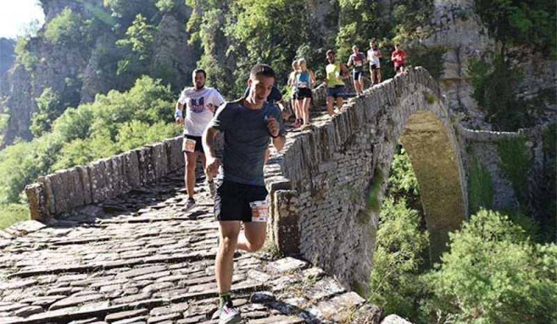 Στις 16 Μαρτίου ανοίγουν οι εγγραφές  για το 10ο Zagori Mountain Running