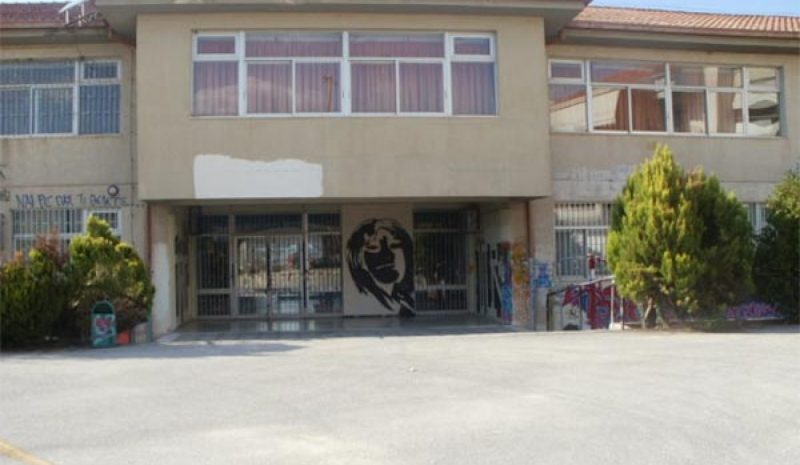 Ένα eTwinning project από  το 7ο Γυμνάσιο Ιωαννίνων