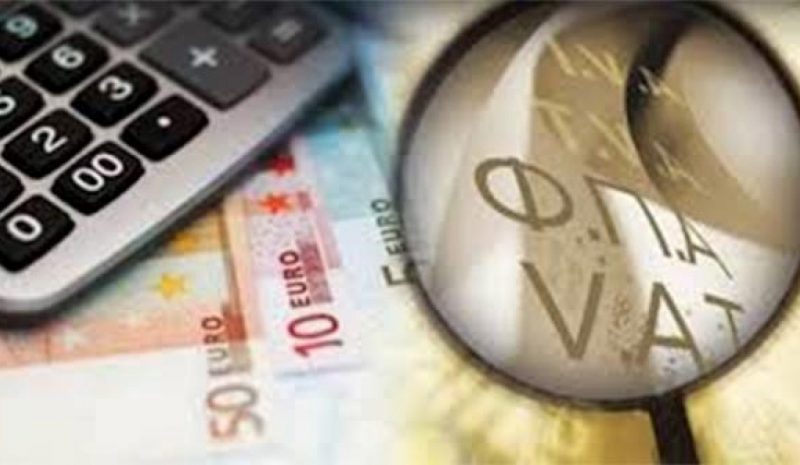 Οδηγίες από ΑΑΔΕ για συμψηφισμό έκπτωσης 25% του ΦΠΑ με άλλες οφειλές