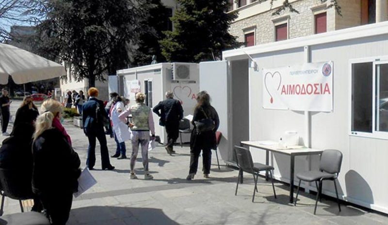 Δυο ακόμη ανοικτές αιμοληψίες μπροστά από την Περιφέρεια Ηπείρου