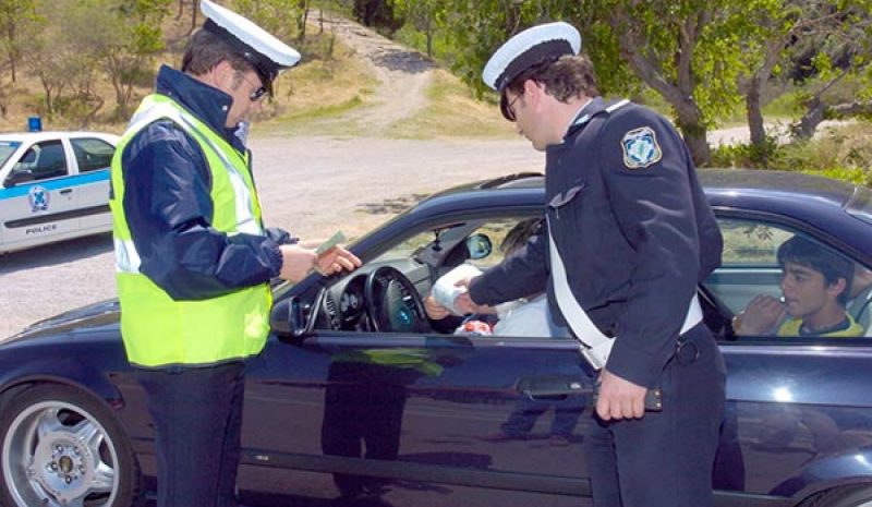 Ελάχιστες οι παραβάσεις  για άσκοπες μετακινήσεις