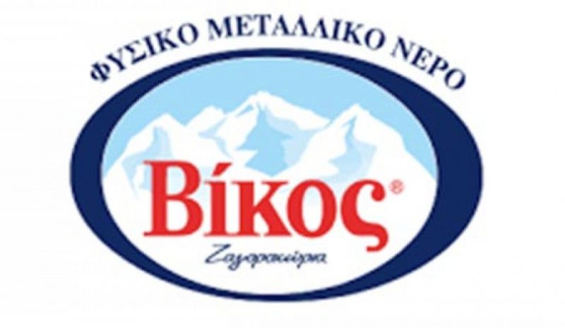 H ΒΙΚΟΣ Α.Ε. στηρίζει τις δομές υγείας της χώρας