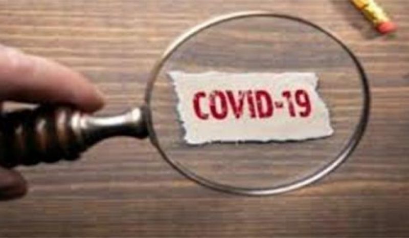 Σε λειτουργία τίθεται το  Μητρώο Ασθενών COVID-19 