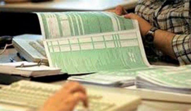 Φορολογικές παρατάσεις ανακοίνωσε το Υπ. Οικονομικών