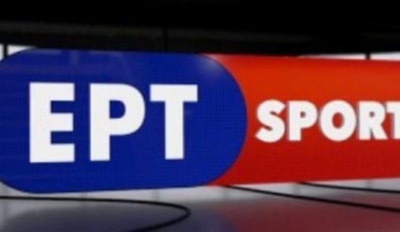 Παύση πληρωμών από την  ΕΡΤ στην Super League 2