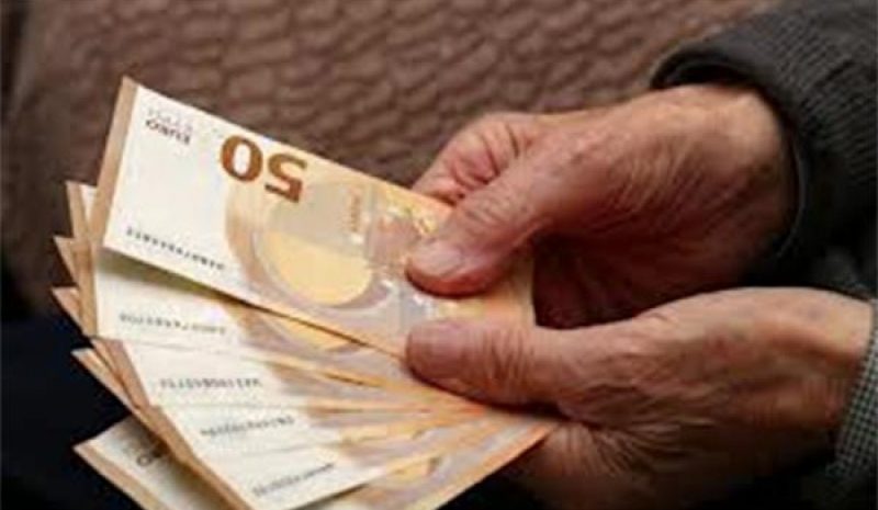Νωρίτερα η καταβολή των συντάξεων Μαΐου 